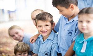 Maria Regina Catholic Primary School - Avalon NSW