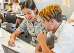 Carey Baptist College - Forrestdale WA