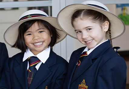 StCatherines-junior-school.jpg